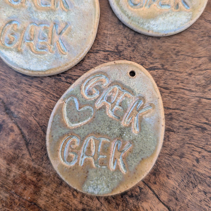 Ornamenter, Gæk gæk